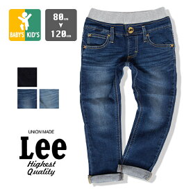 【SALE!!】【 Lee リー 】 キッズ RIB STRETCH TAPERED リブ ストレッチ テーパード デニムパンツ(80cm～120cm) LK6211 / ジーンズ ジーパン ロングパンツ ボトム ゴムウエスト ベビー 子供 幼児 男児 女児 ボーイズ ガールズ ユニセックス 80cm 90cm 100cm 110cm 120cm/