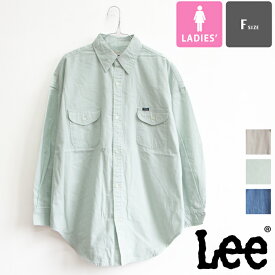 【 Lee リー 】 Lee Loose Work Shirt リー ルーズ ワークシャツ LL5034 / レディース Ladys 長袖シャツ ブラウス ゆったりシルエット オーバーサイズ LL5034-100 2024SPRING