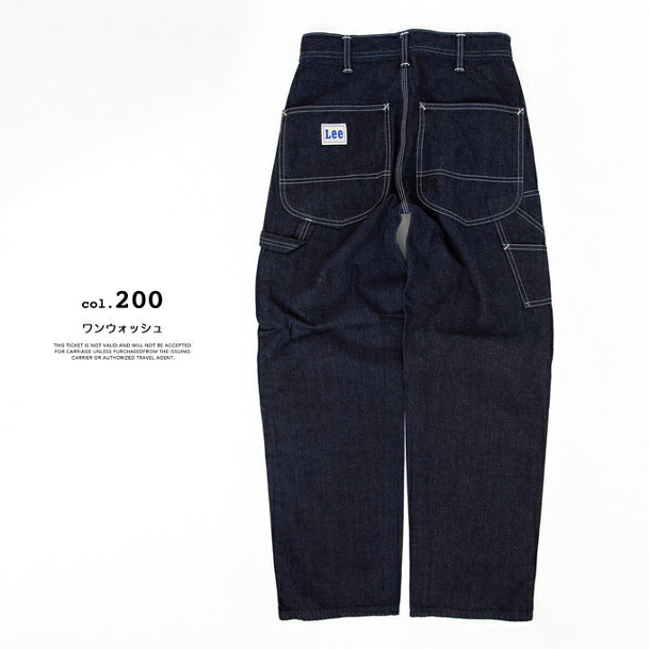 楽天市場】【 Lee リー 】 ウィメンズ DUNGAREES PAINTER PANTS 