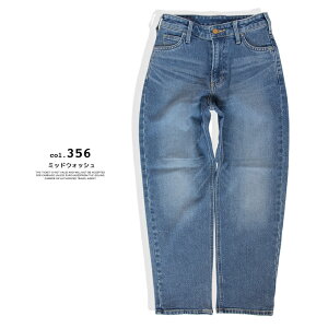 y Lee [ z EBY Lee BABE STRAIGHT Xg[g fjpc LL9044 / W[Y W[p e[p[h nCEGXg ҏ[ AN ubNfj EHbV Xgb` rbO