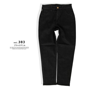 y Lee [ z EBY Lee BABE SLIM SKINNY X XLj[ fjpc LL9046 / W[Y W[p XLj[pc ubNfj EHbV Xgb` rbOTCY 3L 4L {g 