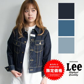 楽天市場 Gジャン Lee レディースファッション の通販