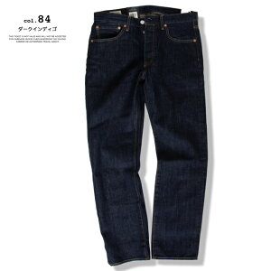 �y Levi's ���[�o�C�X �z 501 ORIGINAL STRAIGHT DENIM 501 �I���W�i�� �X�g���[�g �f�j�� �p���c 00501-1484 005011484 / Mens �����Y �W�[���Y �X�g���[�g �e���� ��� �{�^���t���C �����E�I�b�V�� �Z�� ���[��