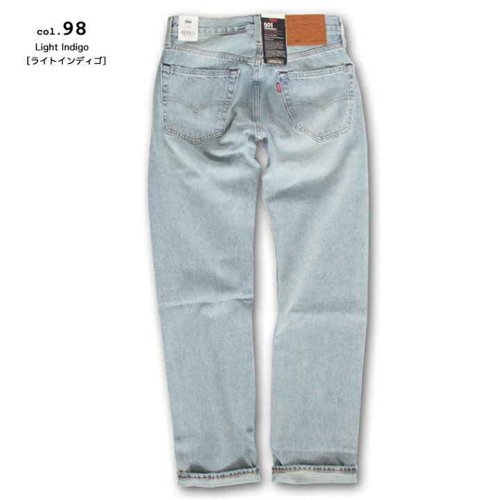 楽天市場】【Levi