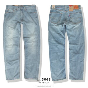 �y Levi's ���[�o�C�X �z 505 ���C�g�E�G�C�g ���M�����[�t�B�b�g �W�[���Y 00505-3067 00505-3068 / levis 505 ���C�g�I���X �đf�� cool �X�g���b�`�f�� �y�ʑf�� ���M�����[�X�g���[�g 2026SUMMER