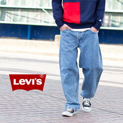 楽天市場 Levi S リーバイス Silver Tab Baggy Denim シルバータブ バギーデニム パンツ ロングパンツ 長ズボン ジーンズ ワイドパンツ ダボダボ 極太 太め ストリート ワンウォッシュ レトロ メンズ レディース ユニセックス
