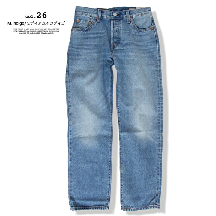 楽天市場】【 Levi 