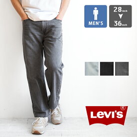 【 Levi's リーバイス 】 565 '97LOOSE STRAIGHT ルーズ ストレート デニムパンツ A7221 / ジーンズ ジーパン バギーパンツ ワイドパンツ ブラックデニム ボトム ジッパーフライ A7221-0001 A7221-0005 A7221-0006 メンズ 2024SPRING/