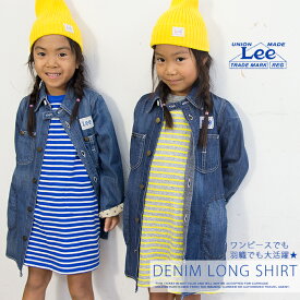 楽天市場 Lee デニム ワンピース キッズ ベビー マタニティ の通販