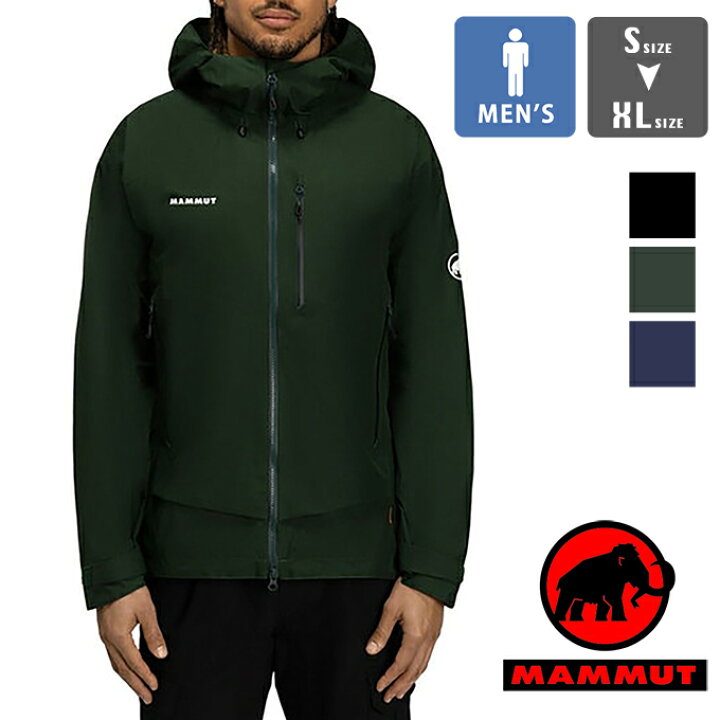 楽天市場】【SALE!!】 【 MAMMUT マムート 】 Ayako Pro 2.0 HS Hooded 