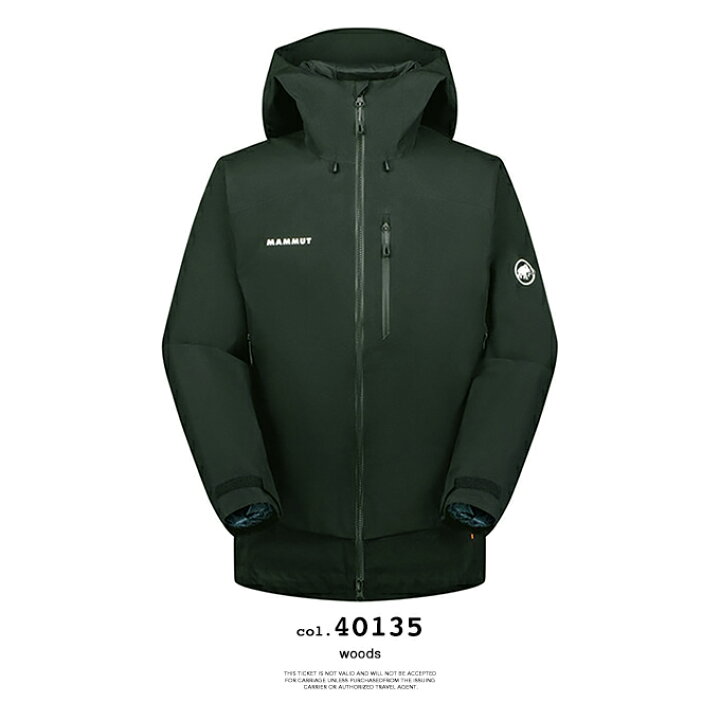 楽天市場】【SALE!!】 【 MAMMUT マムート 】 Ayako Pro 2.0 HS Hooded  