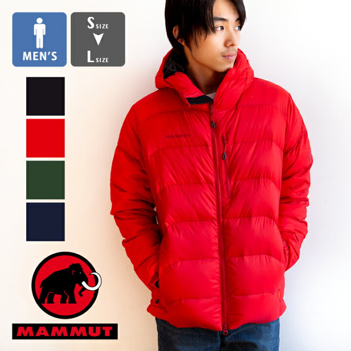 楽天市場 冬sale Mammut マムート Xeron In Hooded Jacket Af Men エクセロン フーデット ジャケット 1013 Mammut ダウン ジャケット メンズ Mammut ジャケット マムート ダウン アウター トップス ジャケット メンズ アウトドア 防風 撥水性 aw 楽天市場 冬sale Mammut マムート Xeron In Hooded Jacket Af Men エクセロン フーデット ジャケット 1013 Mammut ダウン ジャケット メンズ Mammut ジャケット マムート ダウン アウター トップス ジャケット メンズ アウトドア 防風 撥水性 aw