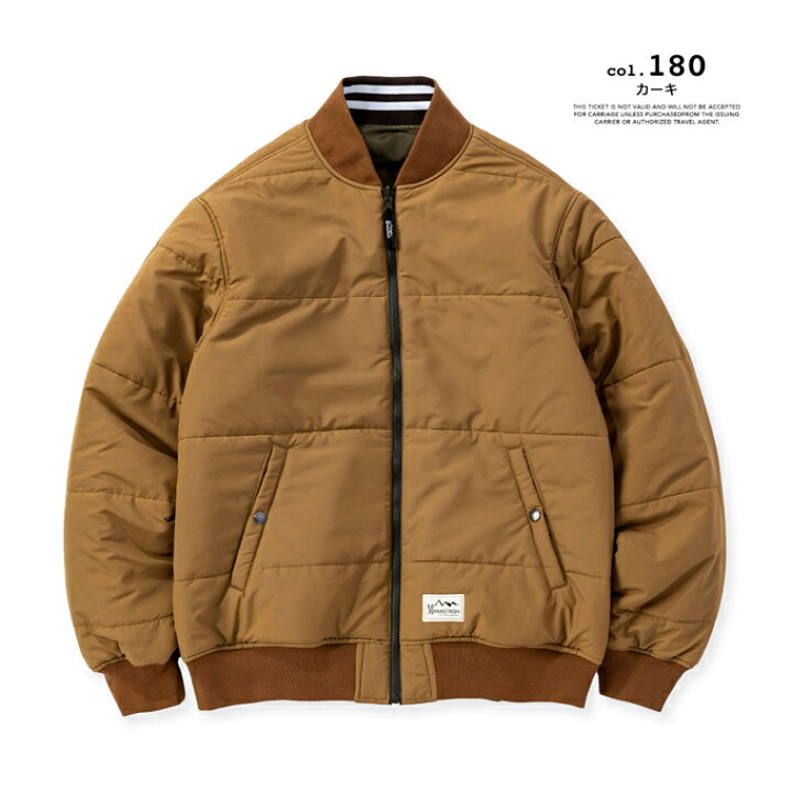 楽天市場】【SALE!!】 MANASTASH マナスタッシュ リバーシブル 