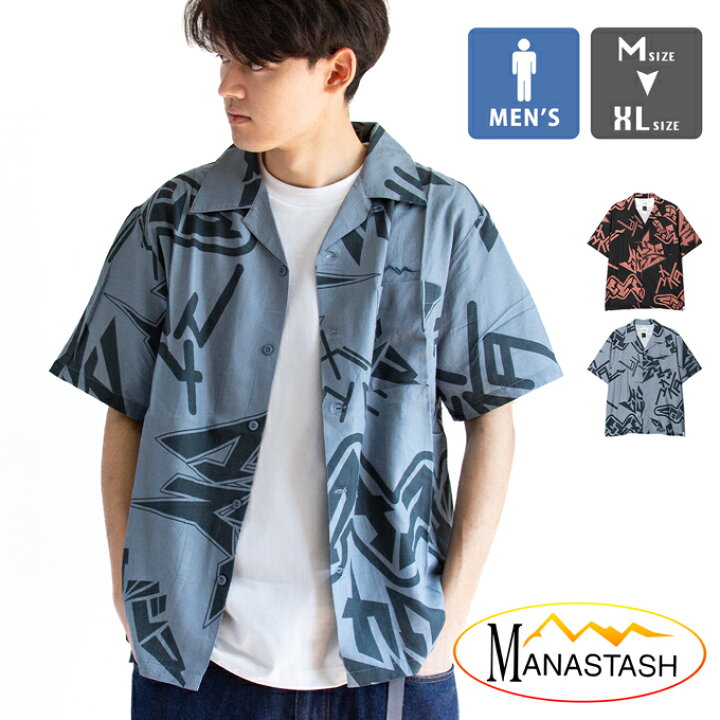 楽天市場】【SALE!!】 MANASTASH マナスタッシュ カタカナ