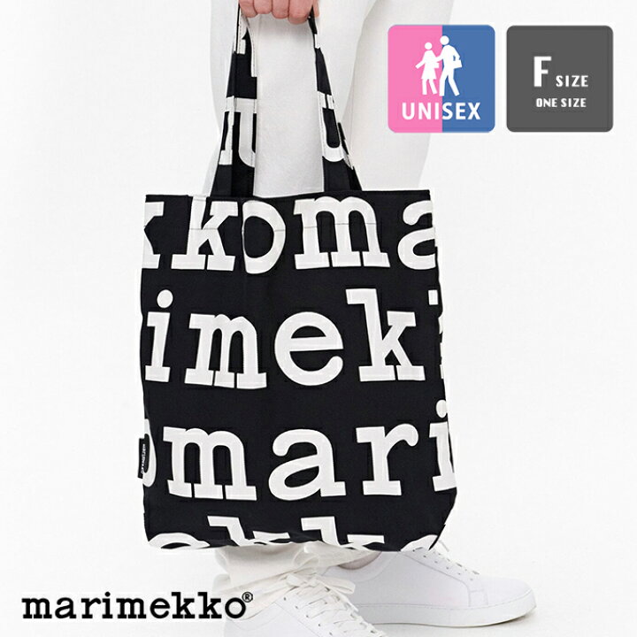 楽天市場】【 marimekko マリメッコ 】 Logo Notko Tote Bag トート 
