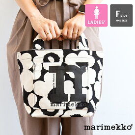 【 marimekko マリメッコ 】 Mono Mini Tote Unikko トートバッグ ウニッコ 52239292197 / Marimekko マリメッコ ミニトート キャンバストート ランチトート サブバッグ シンプル 定番 ギフト 国内正規品