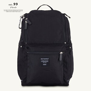 y marimekko }bR z ROADIE Buddy Backpack [fB ofB obNpbN bN 52239292512 / Marimekko }bR obNpbN bN }}obO }}bN Vv  ʋ ʊw 