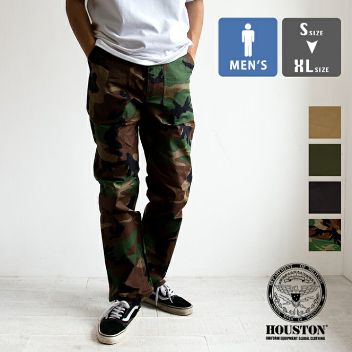 楽天市場】【 HOUSTON ヒューストン 】 RIPSTOP FATIGUE PANTS 