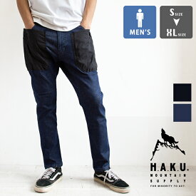 【 H.A.K.U MOUNTAIN SUPPLY ハク マウンテン サプライ 】 ハンズフリー ロークロッチ スキニー デニムパンツ HK-T103 / メンズ スキニー DENIM ストレッチ 難燃素材 ISKO キャンプ アウトドア タイトシルエット HKT103-180