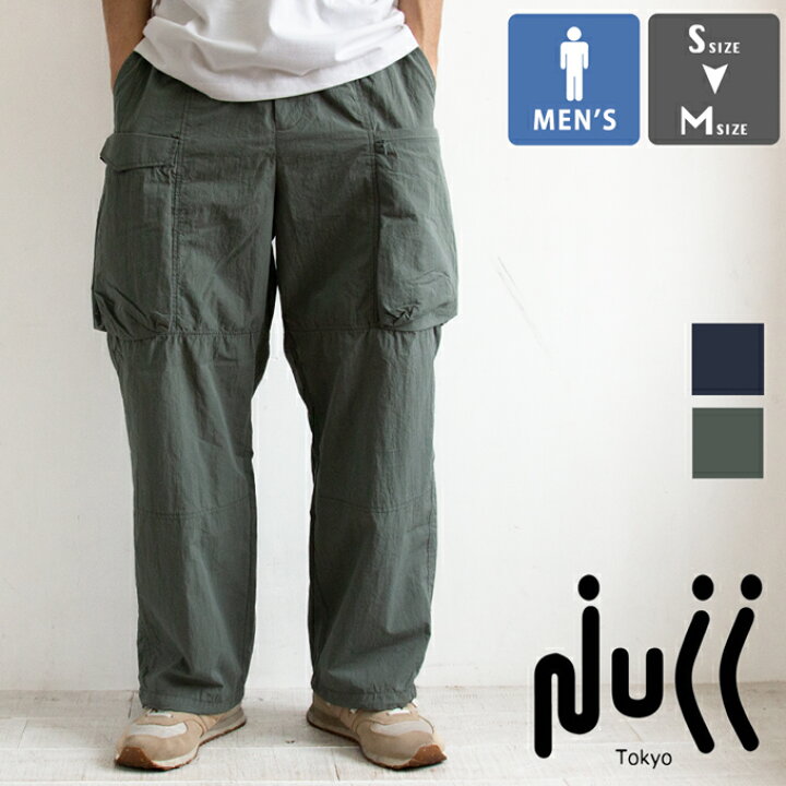楽天市場】【 NULL TOKYO ヌルトウキョウ 】 OUT SIDE LONG PANTS 