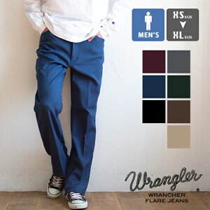 �ySALE!!�z�y Wrangler �����O���[ �z WRANCHER �����`���[ �t���A�[�W�[���Y �����`���[ �h���X�W�[���Y WM1887 / �����`���[�h���X�W�[���Y�@�����`���[ �t���A�[�p���c ���{��� �L���C�� �Z���^