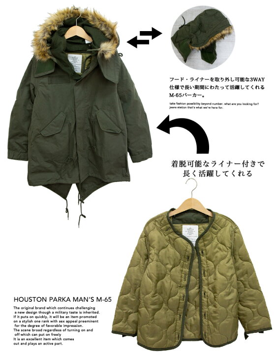 エックスガール X Girl S サイズ1 ジャケット ファーインナー取り外し可 ブルゾン レディース 冬 秋 長袖 黒 未使用 ブルゾン