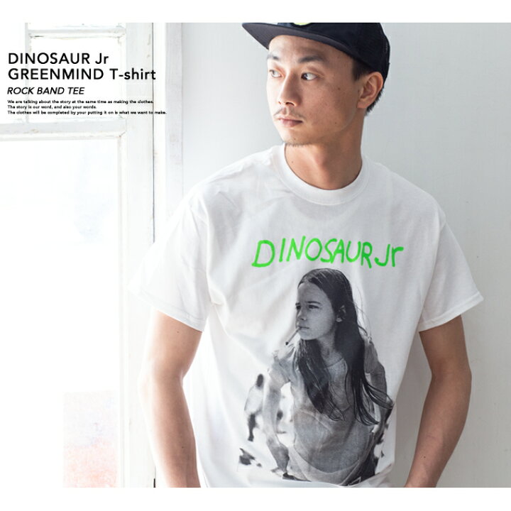 楽天市場 Sale Dinosaur Jr ダイナソーjr Rockバンド Tシャツ Dinosaur Jr Green Mind Tシャツ Rock Tシャツ ダイナソーjr Tシャツ ロックt 夏フェス ストリート グリーンマインド バンドt 丸首 プリント イラスト正規品 オフィシャルライセンス