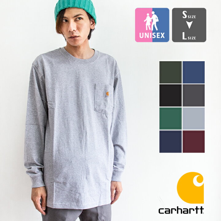 楽天市場 Carhartt カーハート Workwear L S ポケット 長袖 Tシャツ K126 Carhartt トップス カーハート Tシャツ 長袖 ロンt 長袖tシャツ 胸ポケット クルーネック 丸首 ロゴ カジュアル メンズ レディース ユニセックス ロンt カーハート Carhartt カーハート