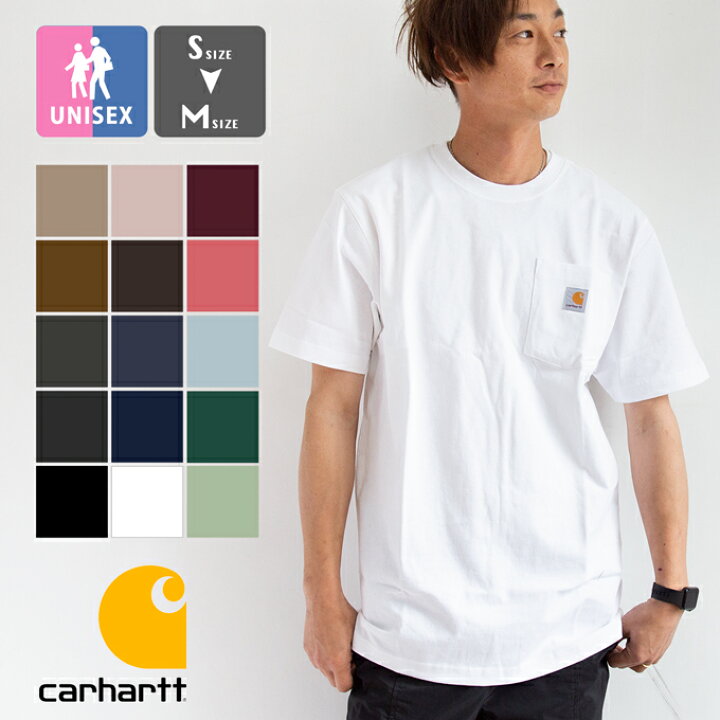 楽天市場 Carhartt カーハート Loose Fit Heavyweight Short Sleeve Pocket T Shirt ルーズフィット ヘビーウェイト ポケット 半袖tシャツ K87 半袖 Tシャツ クルーネック シンプル カジュアル アメカジ 春夏 Carhartt Tシャツ カーハート Tシャツ メンズ