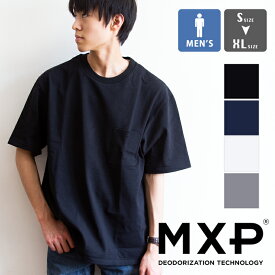 楽天市場 Mxp ビッグシルエットの通販 楽天市場 Mxp ビッグシルエットの通販
