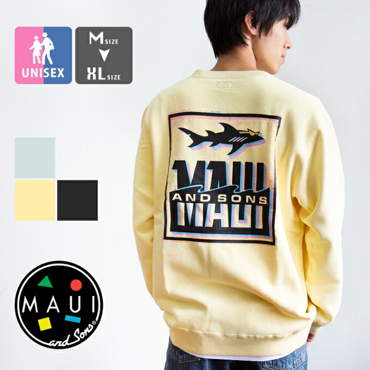 楽天市場 冬sale Maui And Sons マウイアンドサンズ アートグラフィック 裏起毛 クルーネック スウェット Tu1022 トレーナー クルーネック バックプリント スウェット メンズ レディース 長袖 裏起毛 トレーナー 秋冬 暖かい スウェット サーフ aw