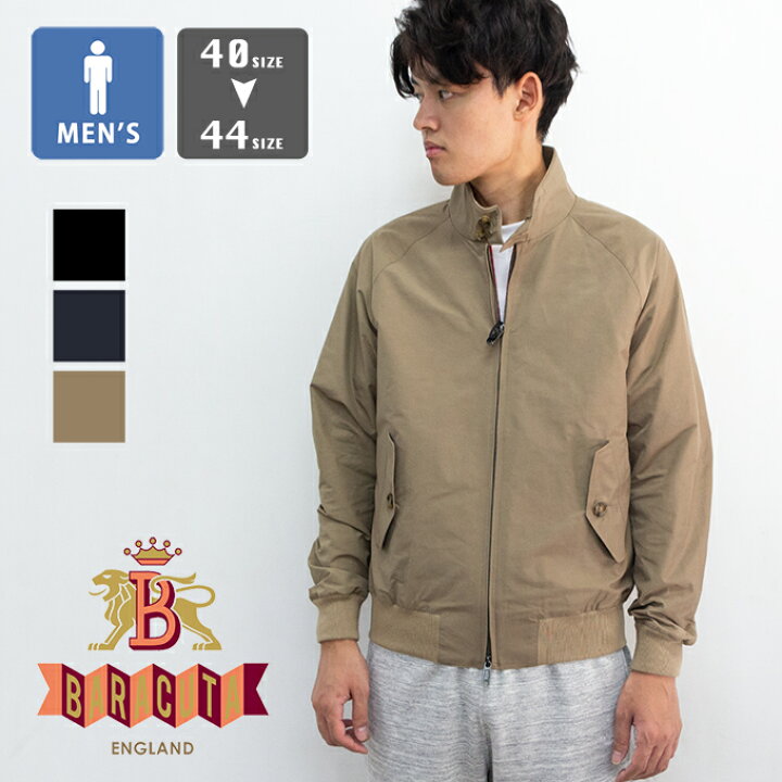 楽天市場】【 BARACUTA バラクータ 】 G9 クラシック ハリントン  