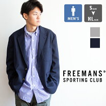 楽天市場】freemans sporting club（ブランドフリーマンズ ス 