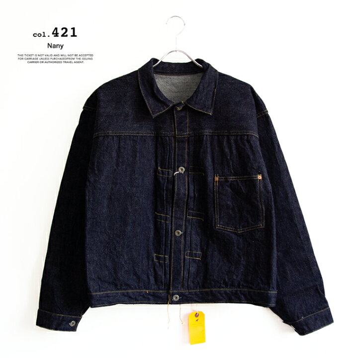 楽天市場】【 SUGAR CANE シュガーケーン 】 13.5oz. BLUE DENIM 