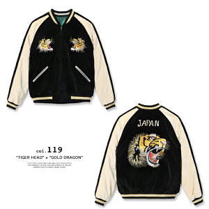 �y TAILOR TOYO �e�[���[���m �z Mid 1950s Style Velveteen (Two-tone) × Acetate Souvenir Jacket �ʒ� ���o�[�V�u�� �X�[�x�j�A �W���P�b�g �X�J�W���� TT15795 / �e�[���[���m �X�J�W���� �X�[�x�j�A�W���P�b�g ��