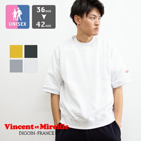 【 Vincent et Mireille ヴァンソン エ ミレイユ 】 SHORT SLEEVE T-SHIRTS　半袖 スウェットシャツ VM241UK00020 / ヴァンソンエミレイユ　半袖スウェット 半袖tシャツ ワンポイント ロゴ トップス シンプル ベーシック 裏毛 カジュアル ユニセックス 2024SPRING