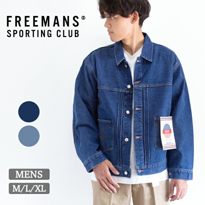 楽天市場】【 FREEMANS SPORTING CLUB フリーマンズ スポーティング 