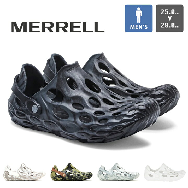 楽天市場】MERRELL メレル ハイドロ モック HYDRO MOC / 003749 005947