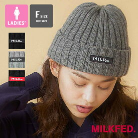 【SALE!!】 【 MILKFED. ミルクフェド 】 LOGO KNIT CAP MILKFED. ロゴ ニット キャップ 103224051002 / MILKFED. ミルクフェド ニットキャップ ニット帽 帽子 ロゴ 起毛素材 レディース 22AW