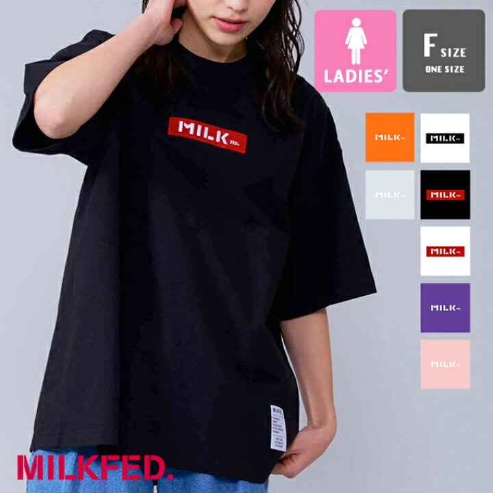 楽天市場】【 MILKFED. ミルクフェド 】 BAR AND STENCIL LOGO WIDE S 