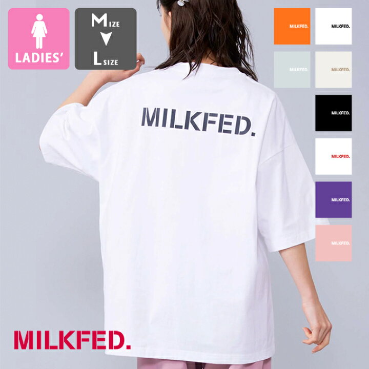 楽天市場】【 MILKFED. ミルクフェド 】 STENCIL LOGO WIDE S/S TEE 