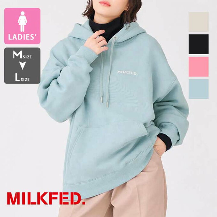 楽天市場】【 MILKFED. ミルクフェド 】 ROUND DONUTS SWEAT HOODIE 