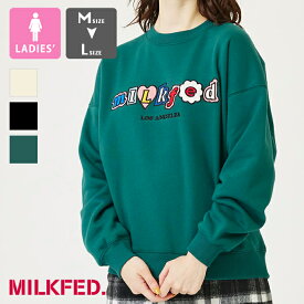 【 MILKFED. ミルクフェド 】 PATCH SWEATSHIRT MILKFED. パッチ スウェット トレーナー 103234012005 / MILKFED.　ミルクフェド スウェット トレーナー パーカー ワッペン ロゴ 裏毛 刺繍 レディース ウィメンズ 2024SPRING