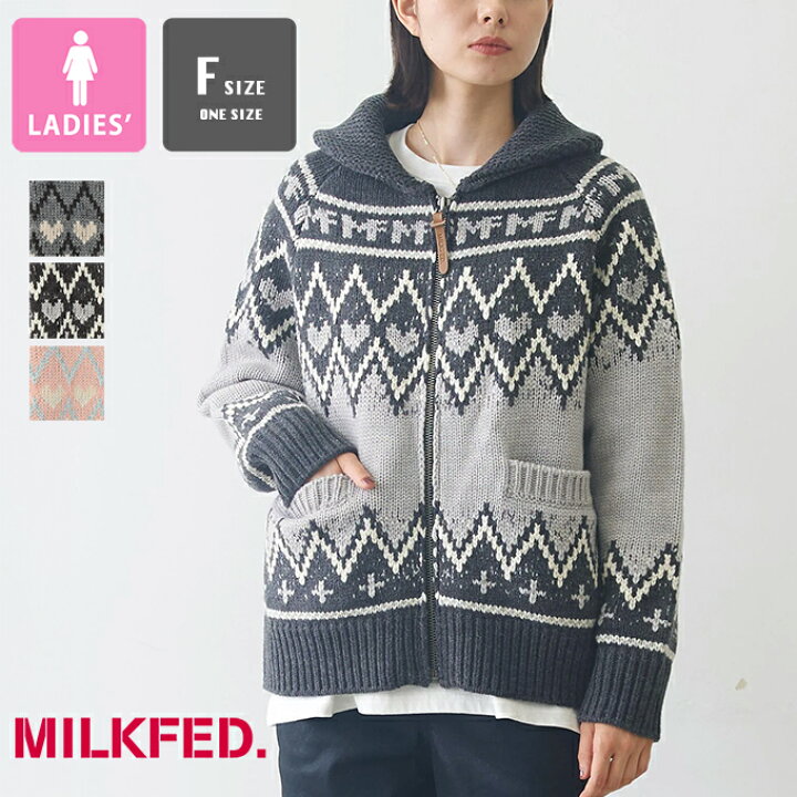楽天市場】【 MILKFED. ミルクフェド 】 COWICHAN KNIT JACKET  