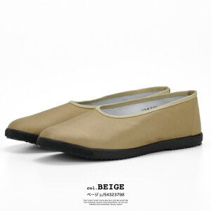 y MOONSTAR [X^[ z SKOOLER PLAIN BALLET XN[[ vC obg PLAINBALLET 54323798 / 54323796 / Ladys fB[X oGV[Y { [Jbg 2024AW