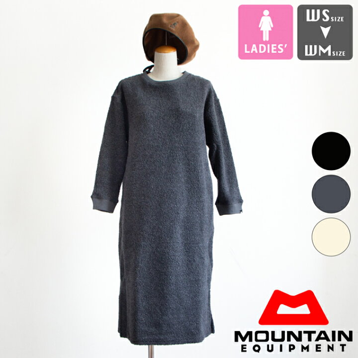 楽天市場】【 SALE!! 】【MOUNTAIN EQUIPMENT マウンテン  