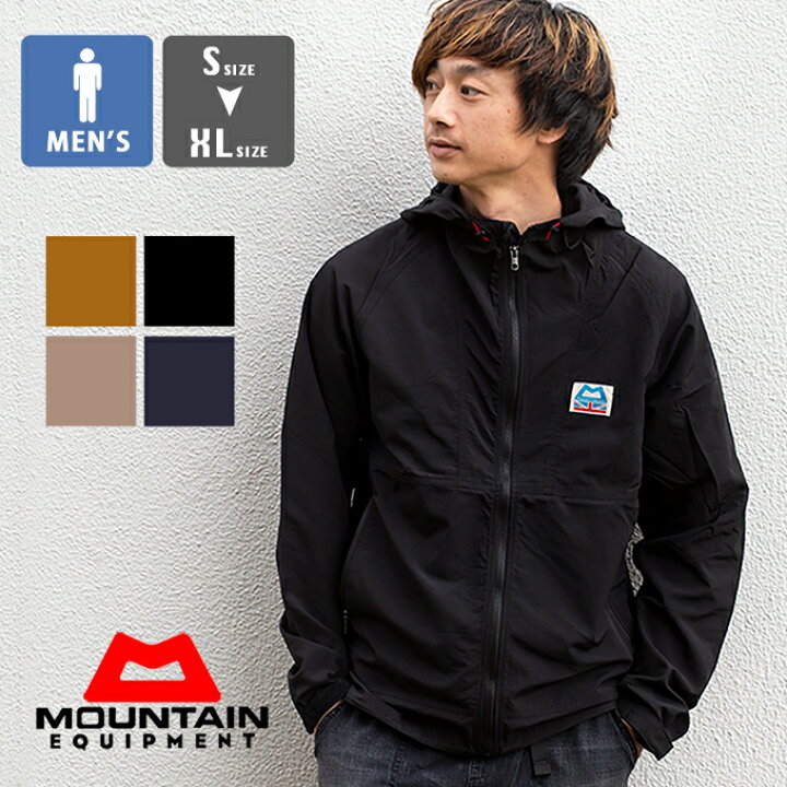 楽天市場】【 MOUNTAIN EQUIPMENT マウンテンイクイップメント 