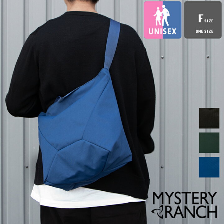 楽天市場】【 MYSTERY RANCH ミステリーランチ 】 BINDLE 10 ビンドル 