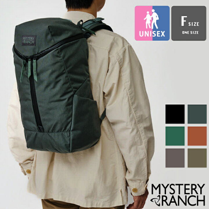 楽天市場】【 MYSTERY RANCH ミステリーランチ 】 CATALYST 22 