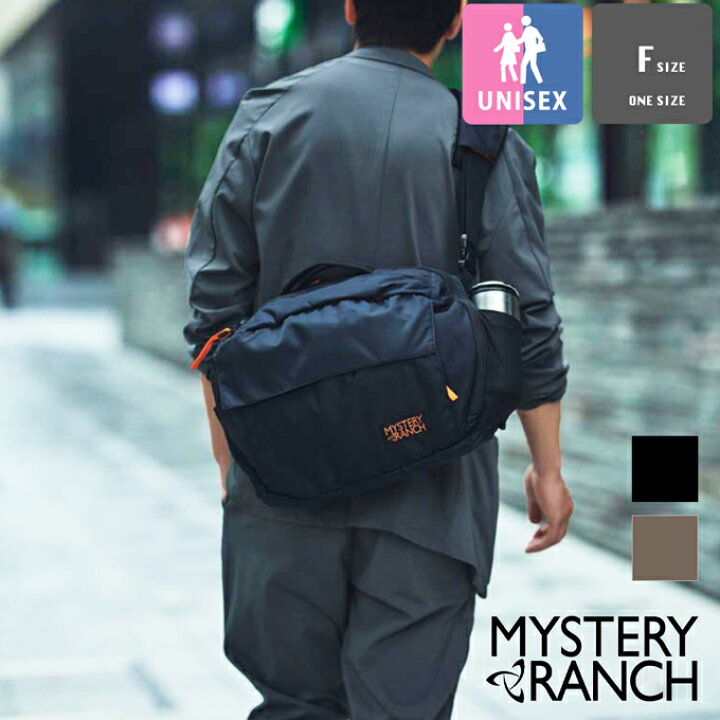 楽天市場】【 MYSTERY RANCH ミステリーランチ 】 DISTRICT PRO 17L 